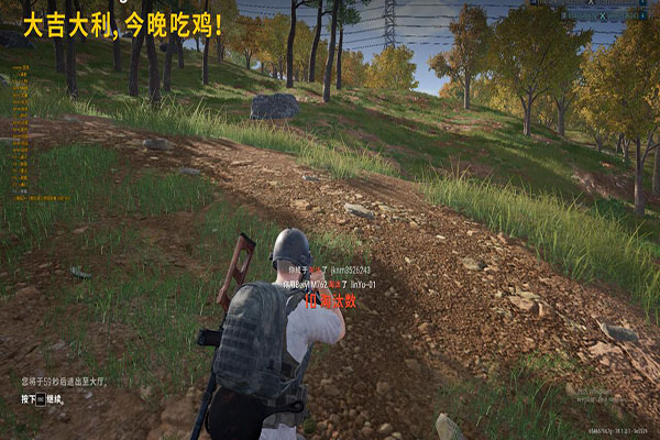 CF带辅助的鼠标软件效果